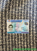 Italy ID (2016 - present) photolook FRONT